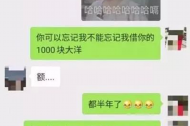 大同大同专业催债公司，专业催收